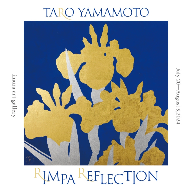 山本太郎 《Flowers Iris Reflection》 紙本着色金銀彩, 53×53cm, 2024 （Photo：伊藤信）