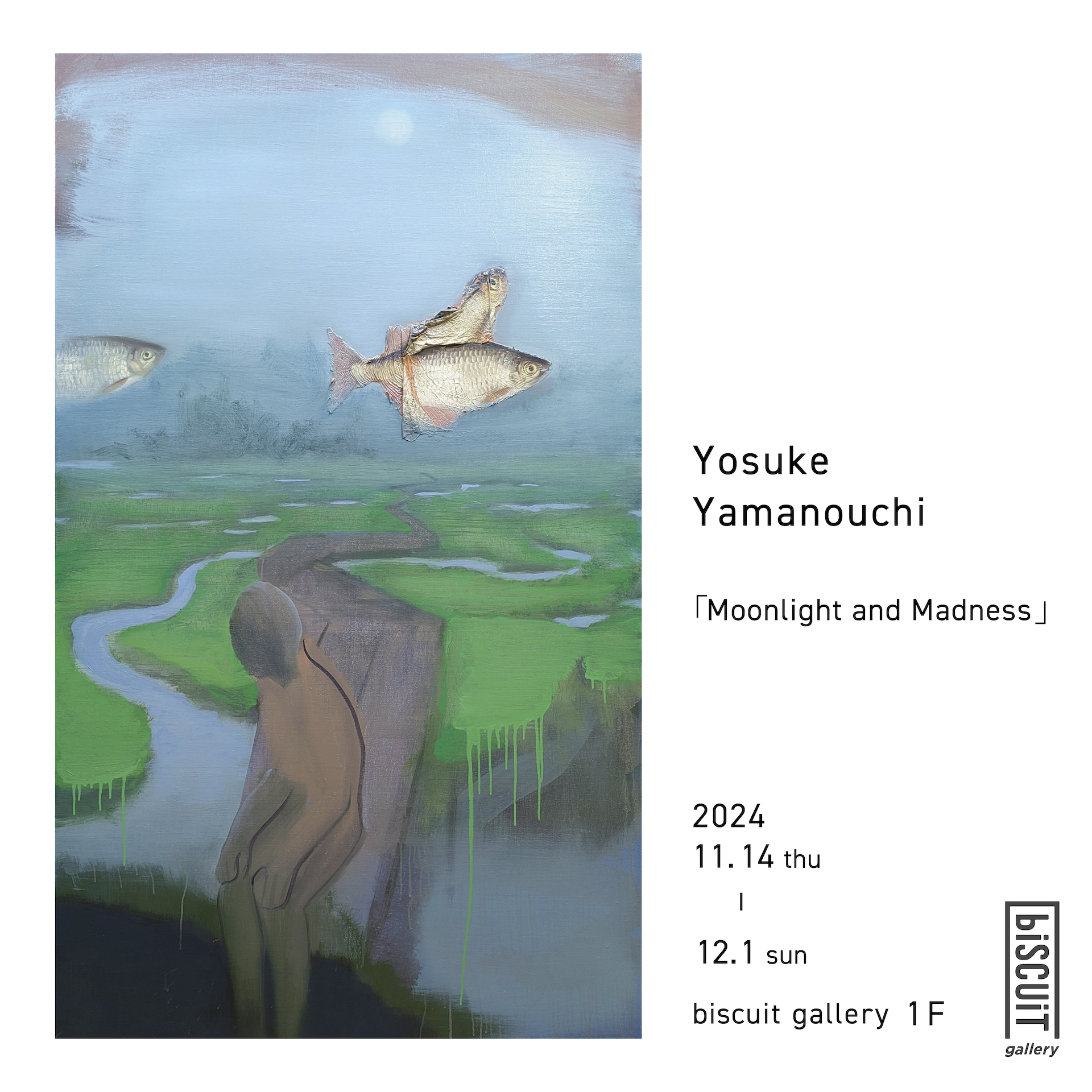 Yosuke Yamanouchi solo exhibition “Moonlight and Madness” main visual