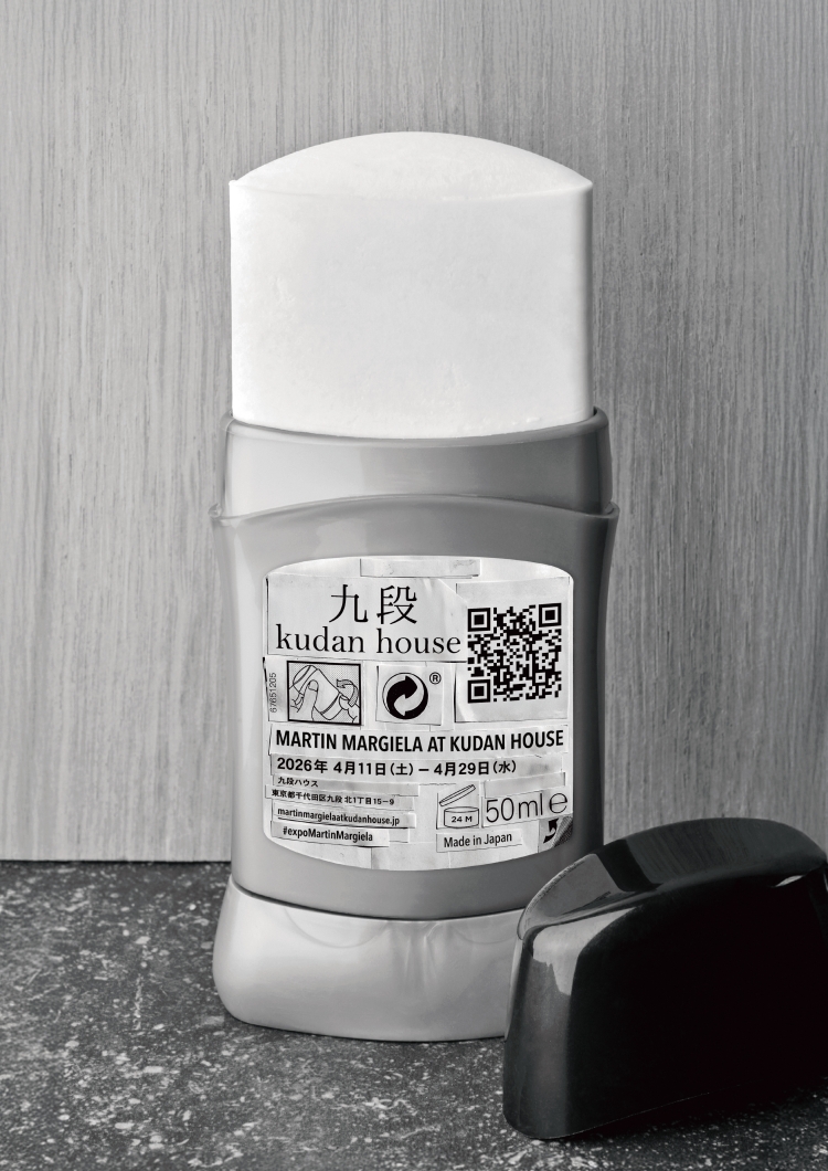 「MARTIN MARGIELA AT KUDAN HOUSE」ビジュアル