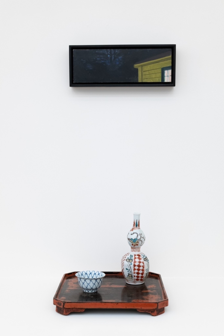 Photo : Satsuki Sasagase