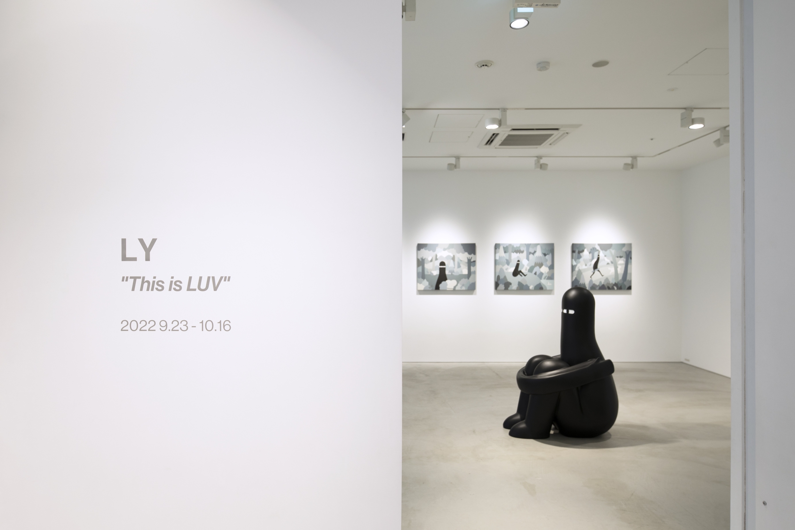 LY、過去最大規模の個展「This is LUV」開催。 — MARPH
