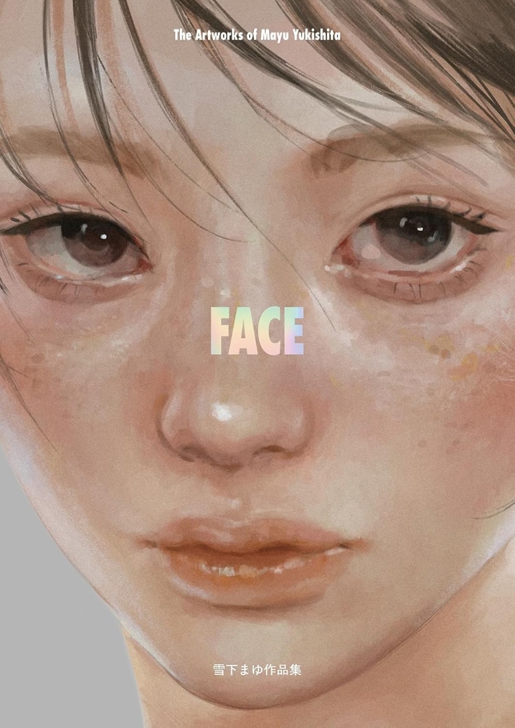 雪下まゆ 新作作品集「FACE」