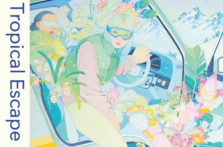 【カントク】クリスタルグラフィー・AQUA CHAPEL カントク】クリスタルグラフィー・AQUA CHAPEL | アールジュネス